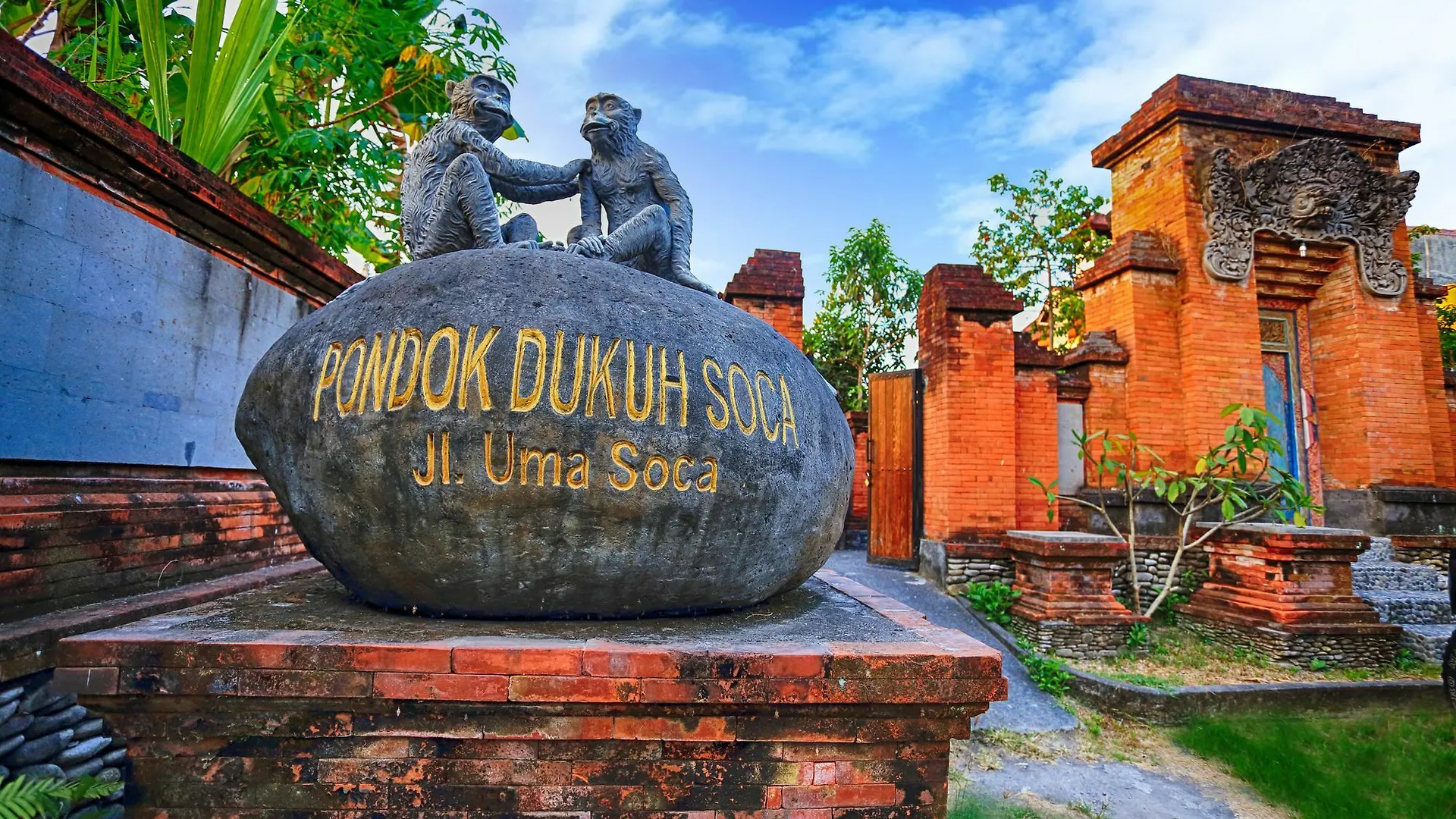 Pondok Dukuh Soca Guest House Ubud  Indonesia